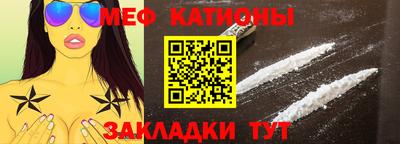 бутик Бузулук