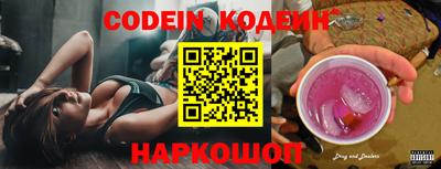 прущие крисы Бугуруслан
