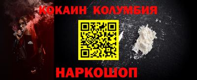 прущие крисы Бугуруслан