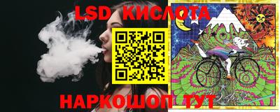 прущие крисы Бугуруслан