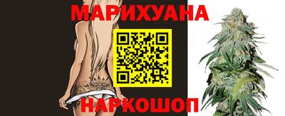 бутик Бузулук