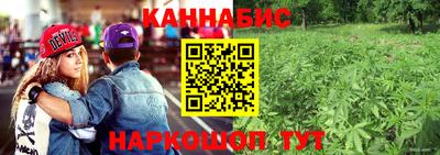 бутик Бузулук