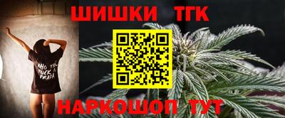прущие крисы Бугуруслан