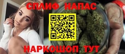 прущие крисы Бугуруслан