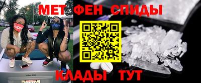 бутик Будённовск
