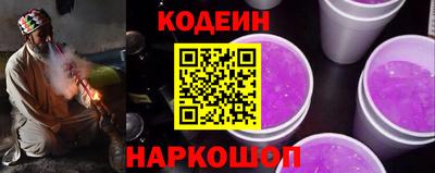 бутик Будённовск