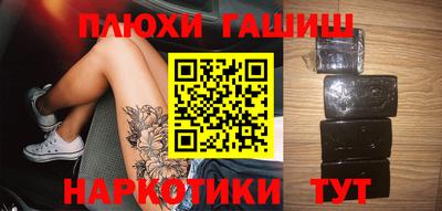 бутик Бузулук