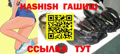 бутик Бузулук
