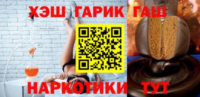 бутик Бузулук