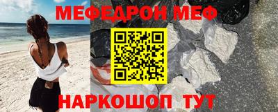 прущие крисы Бугуруслан