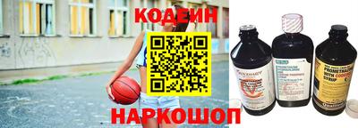 бутик Будённовск