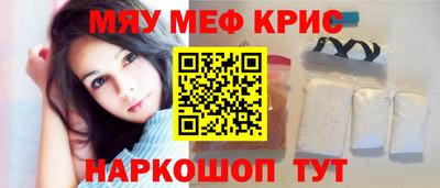 бутик Бузулук